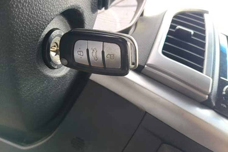 Used JAC Group Refine S3 2014 1.5L Manual Luxury Smart Model Vehicle Key