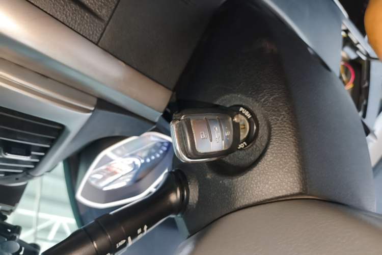 Used JAC Group Refine S3 2014 1.5L CVT Luxury Smart Model Vehicle Key