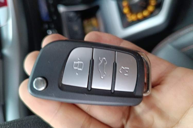 Used JAC Group Refine S3 2014 1.5L Manual Luxury Smart Model Vehicle Key