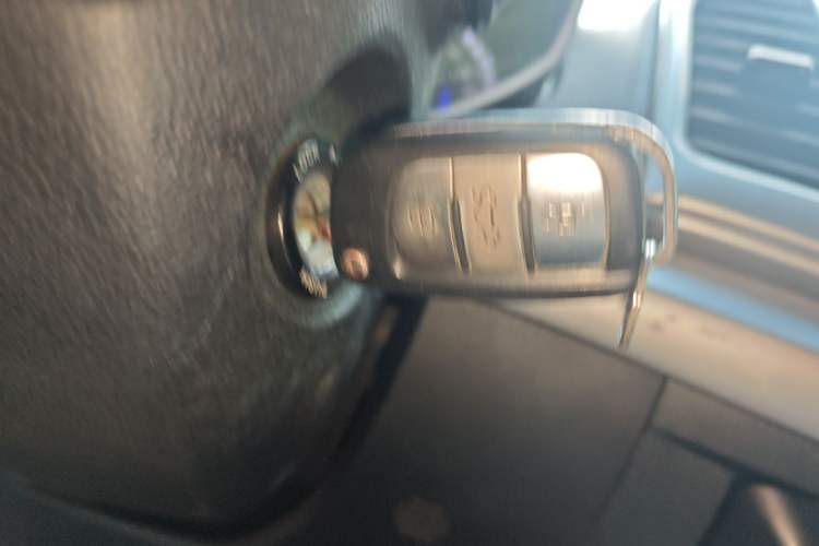 Used JAC Group Refine S3 2014 1.5L CVT Luxury Smart Model Vehicle Key
