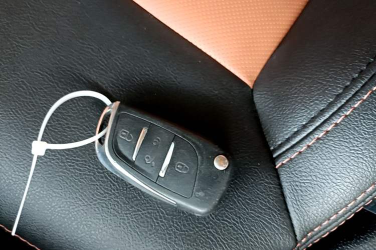 Used JAC Group Refine S3 2014 1.5L Manual Luxury Smart Model Vehicle Key
