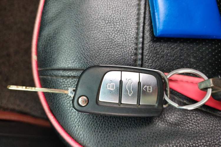 Used JAC Group Refine S3 2014 1.5L Manual Luxury Model Vehicle Key