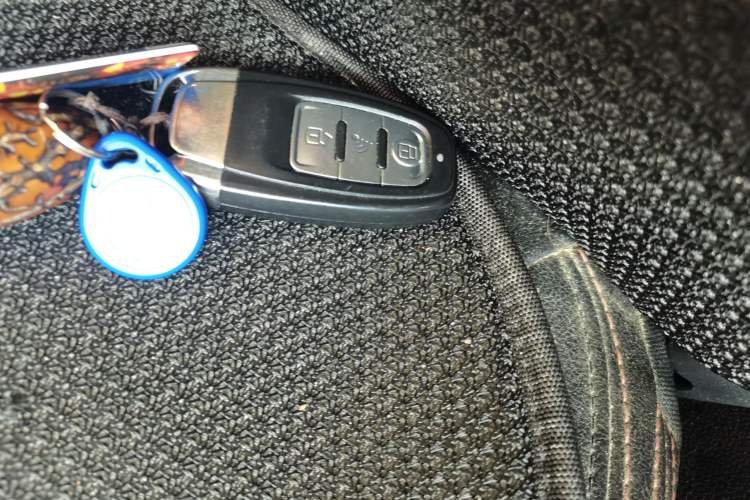 Used JAC Group Refine S3 2014 1.5L CVT Luxury Smart Model Vehicle Key
