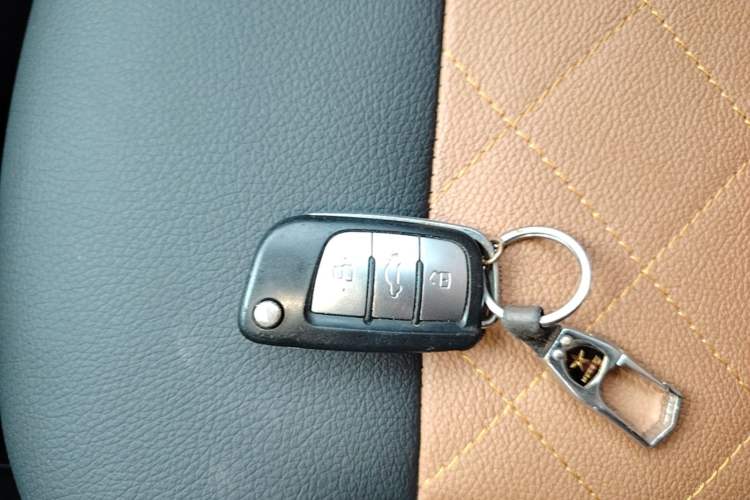 Used JAC Group Refine S3 2014 1.5L Manual Luxury Model Vehicle Key