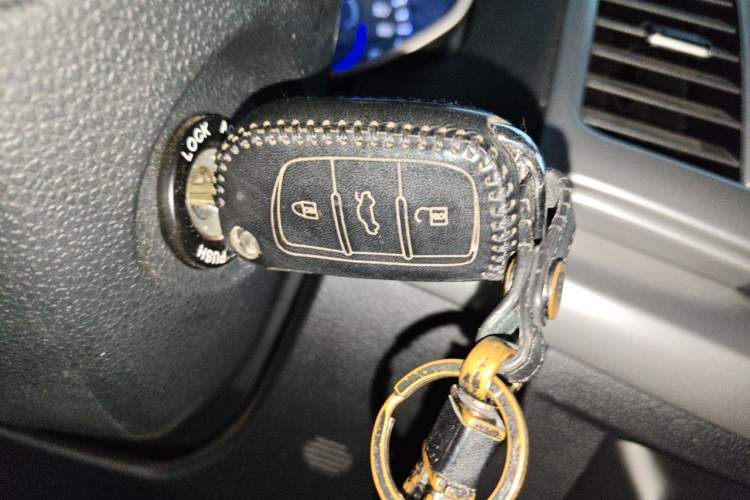 Used JAC Group Refine S3 2014 1.5L CVT Luxury Smart Model Vehicle Key