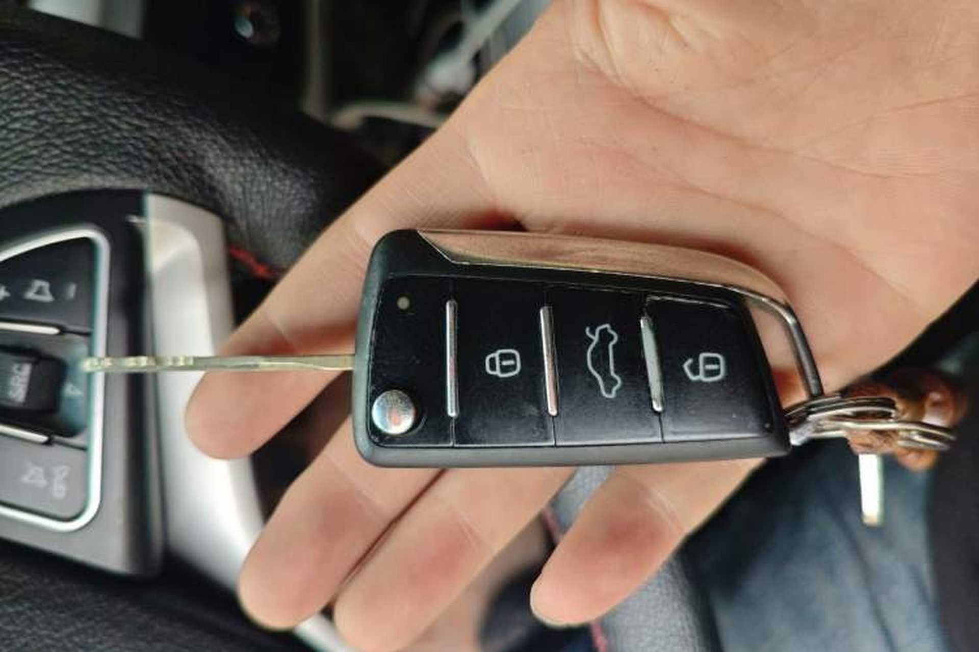 Used JAC Group Refine S3 2014 1.5L Manual Luxury Smart Model Vehicle Key