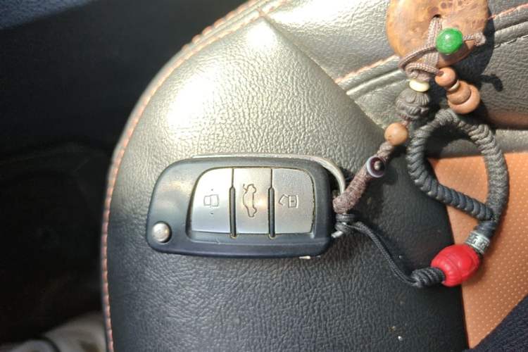 Used JAC Group Refine S3 2014 1.5L Manual Luxury Smart Model Vehicle Key