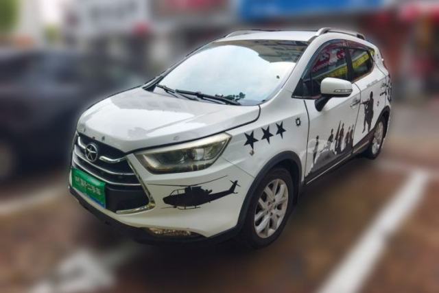 Used JAC Group Refine S3 2014 1.5L Manual Luxury Smart Model