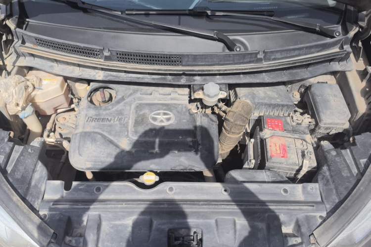 Used JAC Group Refine S3 2014 1.5L CVT Luxury Smart Model Engine Bay