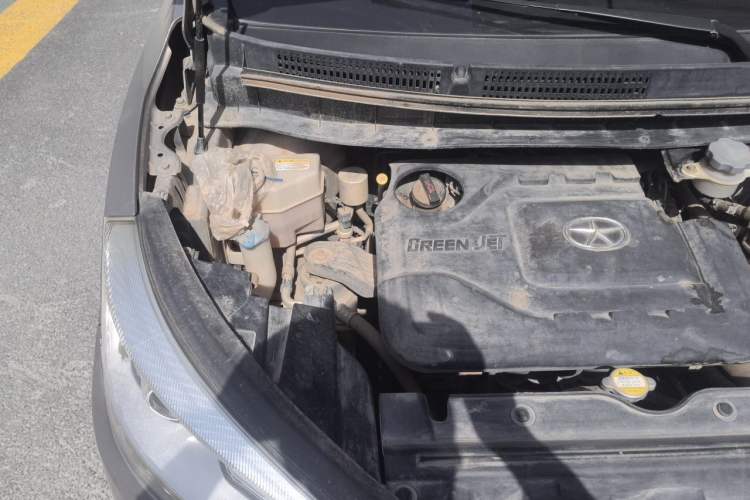 Used JAC Group Refine S3 2014 1.5L CVT Luxury Smart Model Engine Bay Right