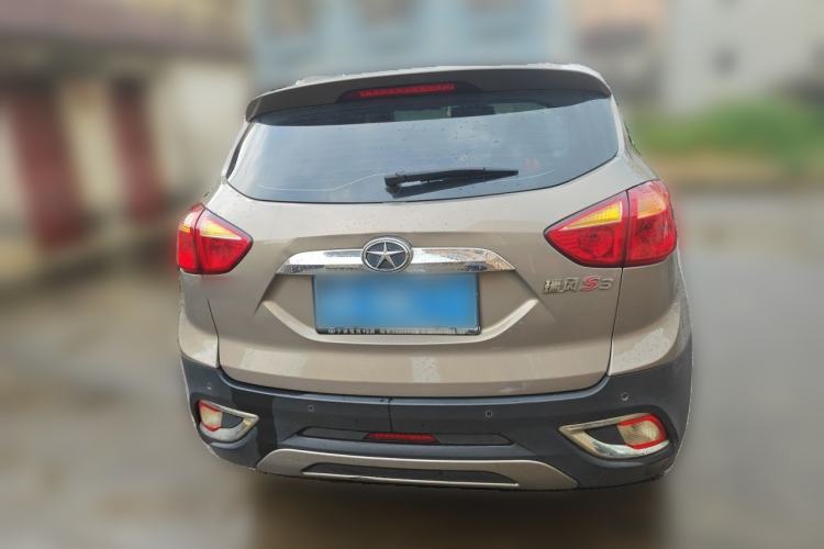 Used JAC Group Refine S3 2014 1.5L Manual Luxury Smart Model Rear