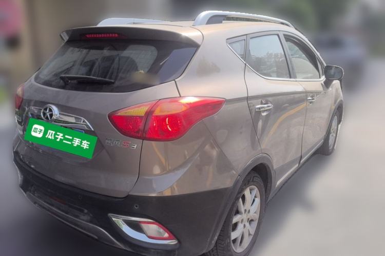 Used JAC Group Refine S3 2014 1.5L CVT Luxury Smart Model Rear Right 45 Deg