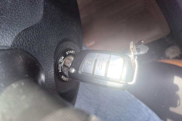 Used JAC Group Refine S3 2014 1.5L CVT Luxury Smart Model Vehicle Key