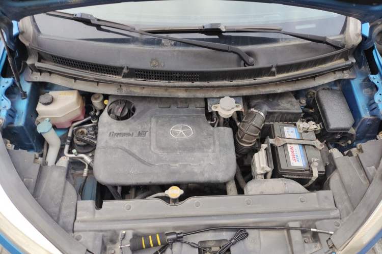 Used JAC Group Refine S3 2015 1.5L Manual Luxury Smart Deluxe Edition Engine Bay