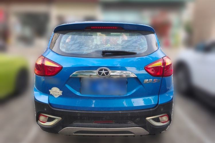 Used JAC Group Refine S3 2015 1.5L Manual Luxury Smart Deluxe Edition Rear