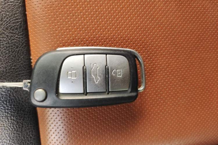 Used JAC Group Refine S3 2015 1.5L Manual Luxury Smart Deluxe Edition Vehicle Key