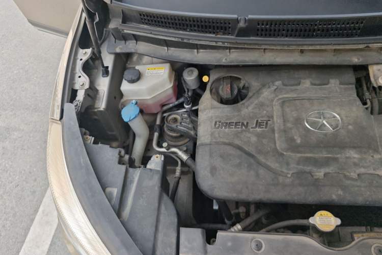 Used JAC Group Refine S3 2015 1.5L Manual Luxury Smart Deluxe Edition Engine Bay Right