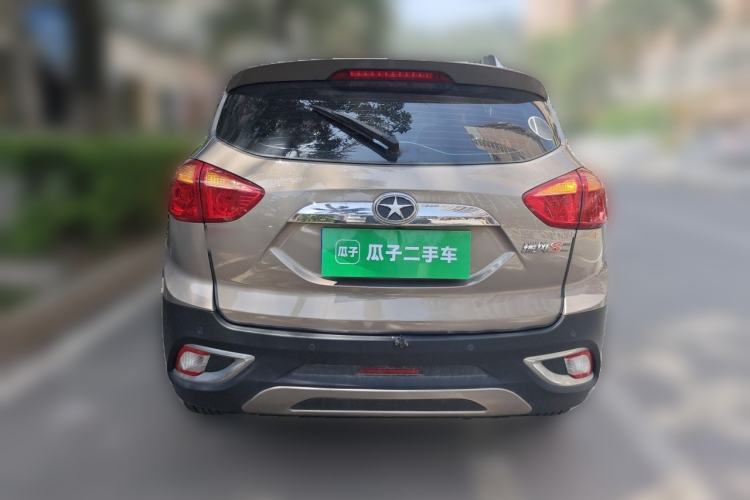 Used JAC Group Refine S3 2015 1.5L Manual Luxury Smart Deluxe Edition Rear