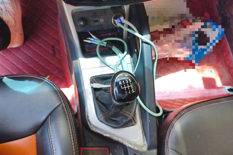 Used JAC Group Refine S3 2015 1.5L Manual Luxury Smart Deluxe Edition Gear Lever