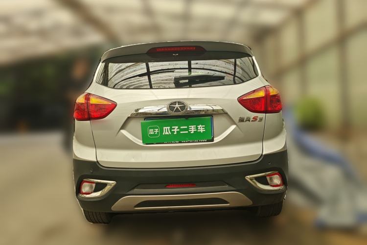 Used JAC Group Refine S3 2015 1.5L Manual Luxury Smart Deluxe Edition Rear