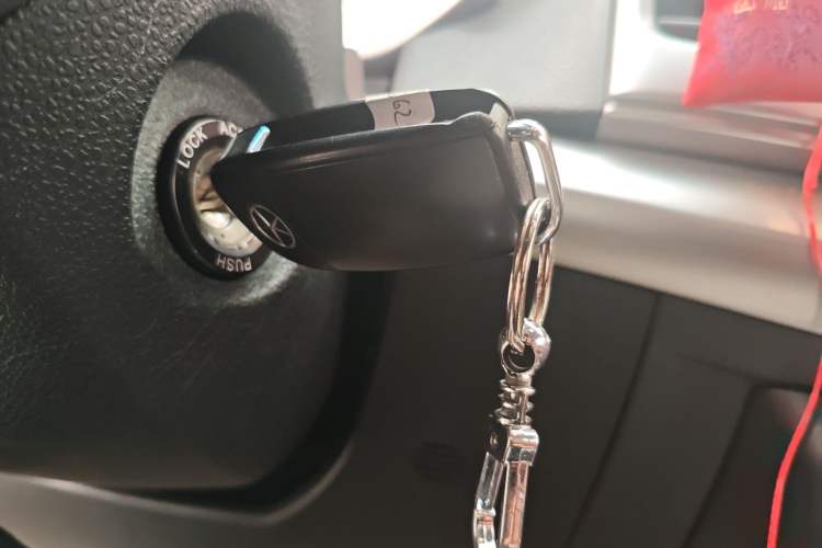 Used JAC Group Refine S3 2015 1.5L Manual Luxury Smart Deluxe Edition Vehicle Key