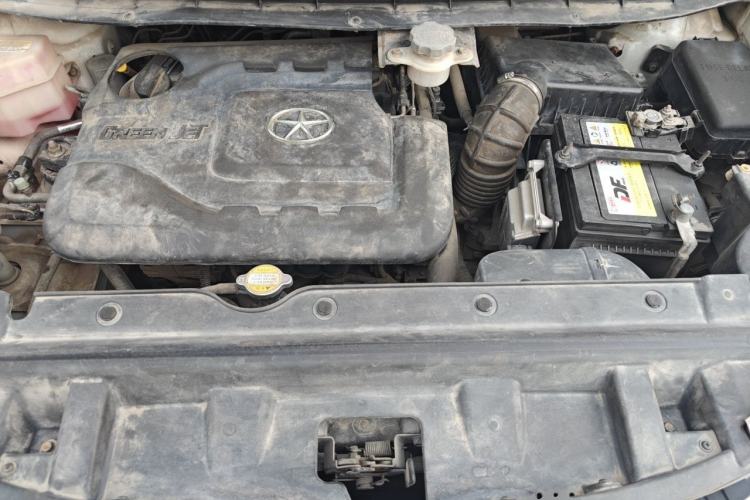 Used JAC Group Refine S3 2015 1.5L Manual Luxury Smart Deluxe Edition Engine Bay