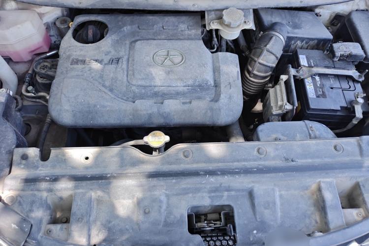 Used JAC Group Refine S3 2015 1.5L Manual Luxury Smart Deluxe Edition Engine Bay