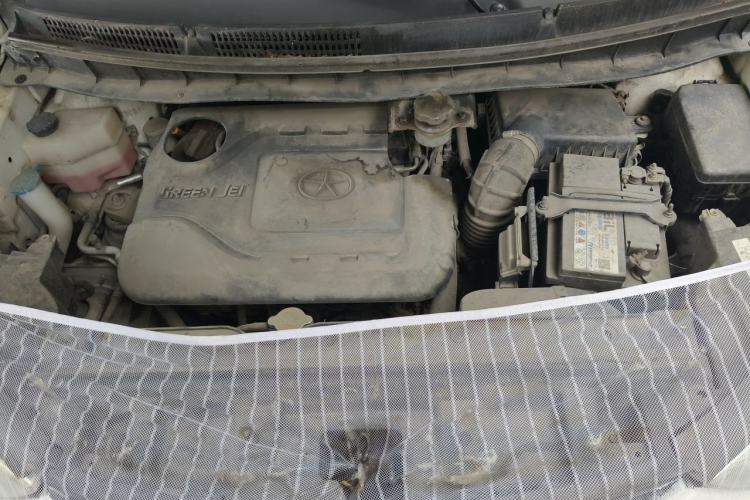 Used JAC Group Refine S3 2015 1.5L Manual Luxury Smart Deluxe Edition Engine Bay