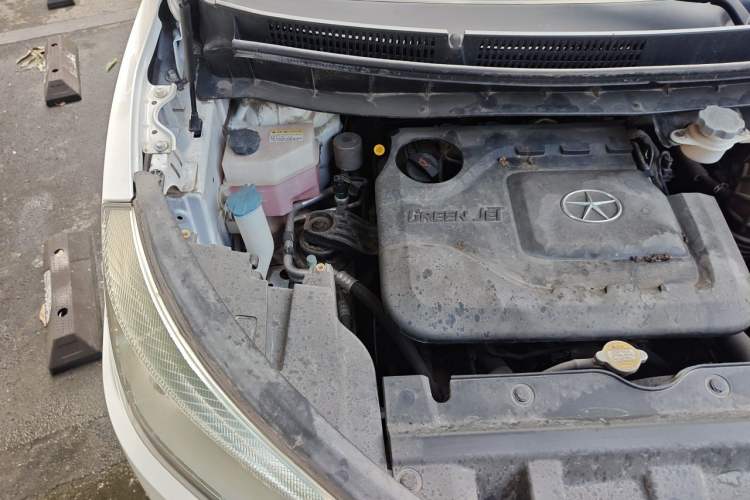 Used JAC Group Refine S3 2015 1.5L Manual Luxury Smart Deluxe Edition Engine Bay Right