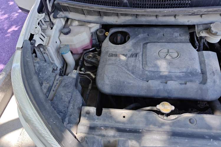 Used JAC Group Refine S3 2015 1.5L Manual Luxury Smart Deluxe Edition Engine Bay Right