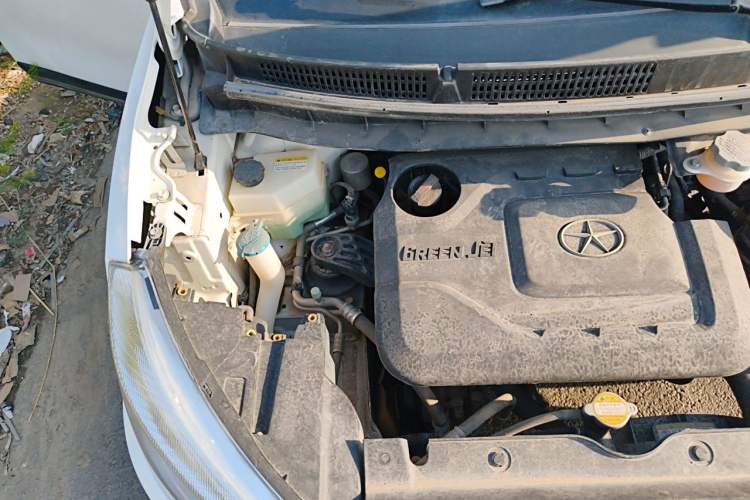 Used JAC Group Refine S3 2015 1.5L Manual Luxury Smart Deluxe Edition Engine Bay Right