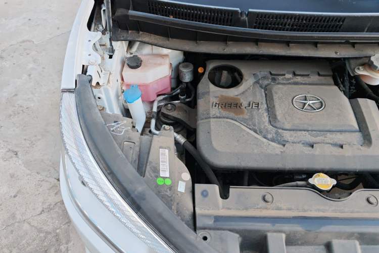 Used JAC Group Refine S3 2015 1.5L Manual Luxury Smart Deluxe Edition Engine Bay Right
