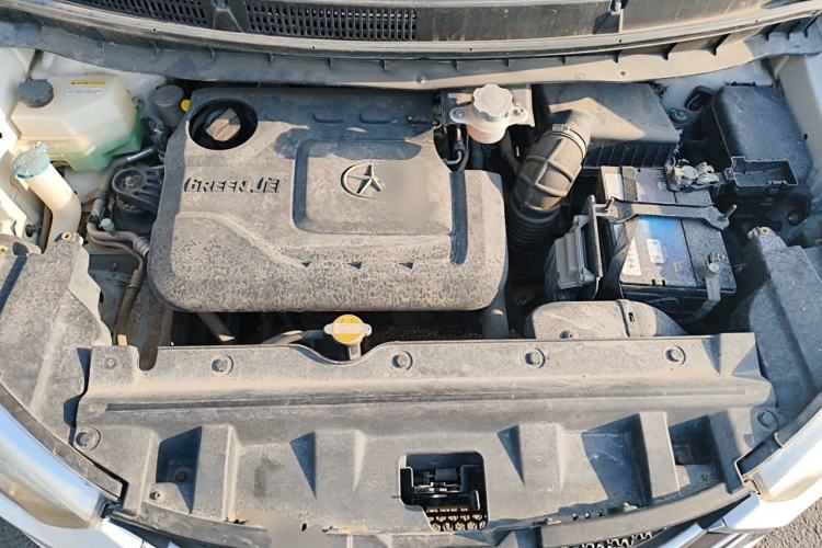 Used JAC Group Refine S3 2015 1.5L Manual Luxury Smart Deluxe Edition Engine Bay