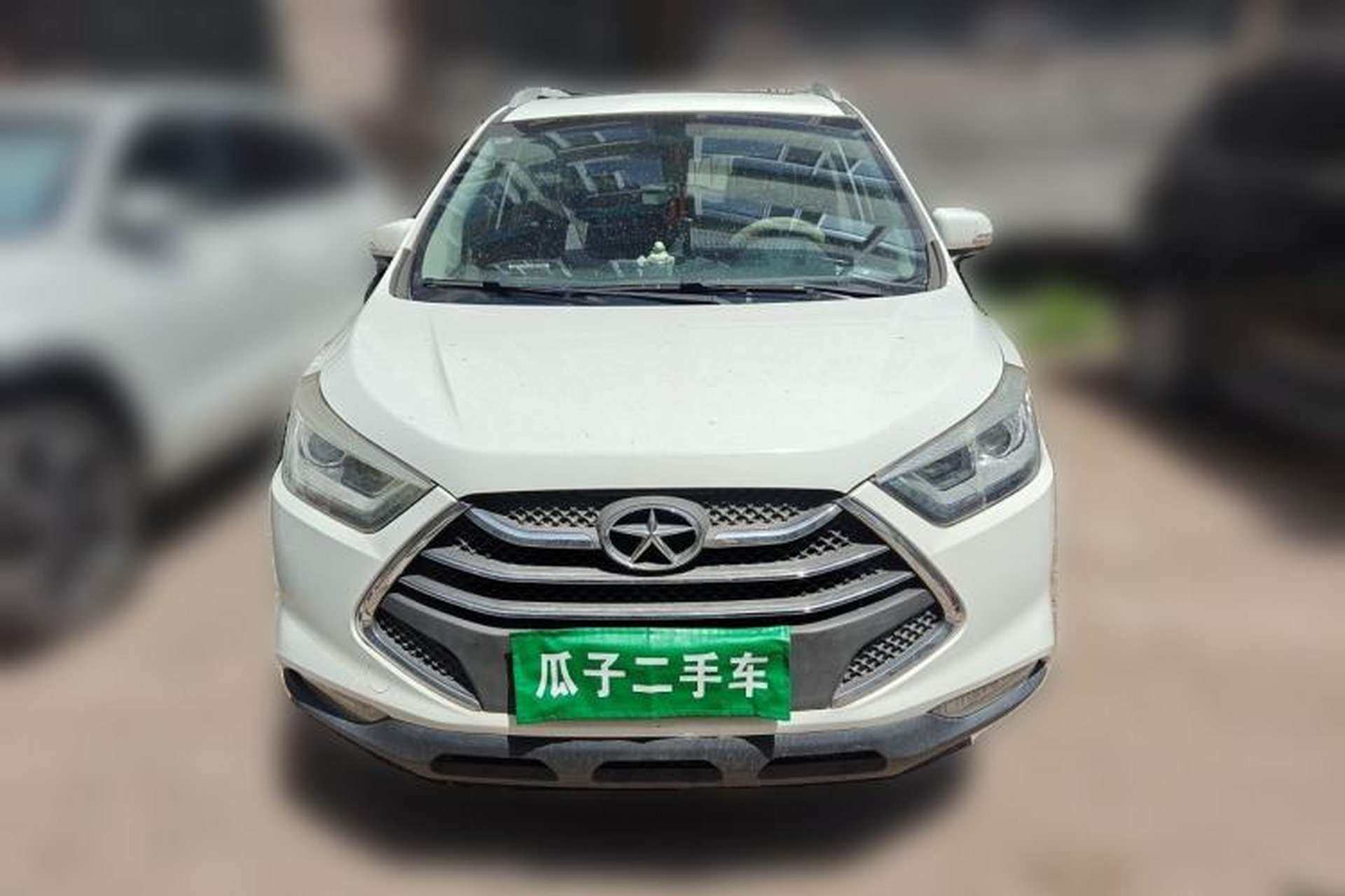 Used JAC Group Refine S3 2015 1.5L Manual Luxury Smart Deluxe Edition Front