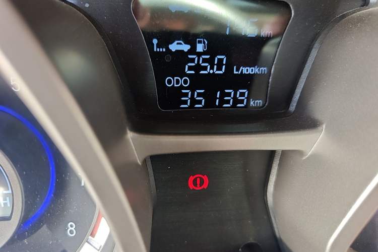 Used JAC Group Refine S3 2015 1.5L Manual Luxury Smart Deluxe Edition Odometer Close Up
