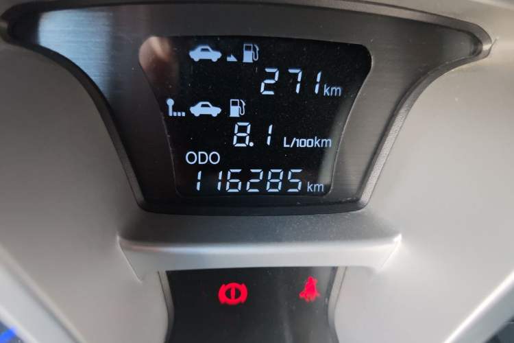 Used JAC Group Refine S3 2015 1.5L Manual Luxury Smart Deluxe Edition Odometer Close Up