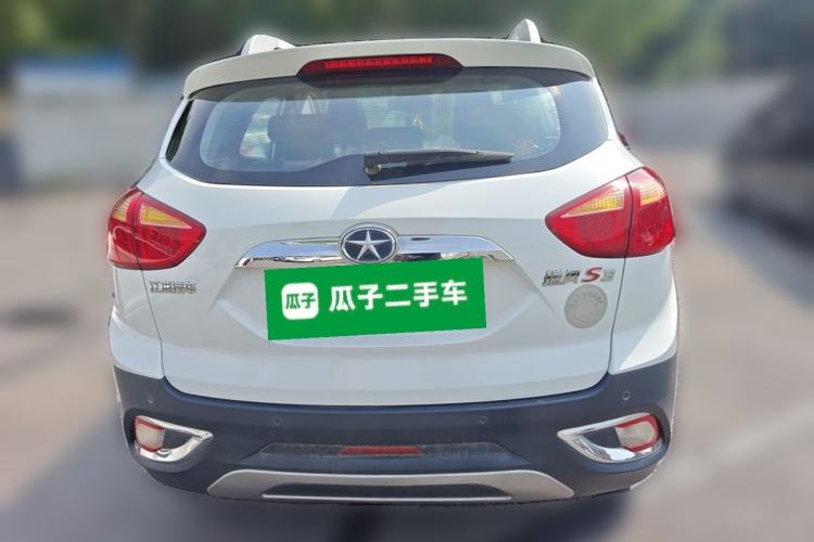 Used JAC Group Refine S3 2015 1.5L Manual Luxury Smart Deluxe Edition Rear