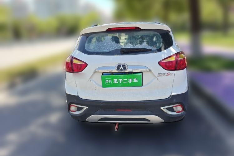 Used JAC Group Refine S3 2015 1.5L Manual Luxury Smart Deluxe Edition Rear