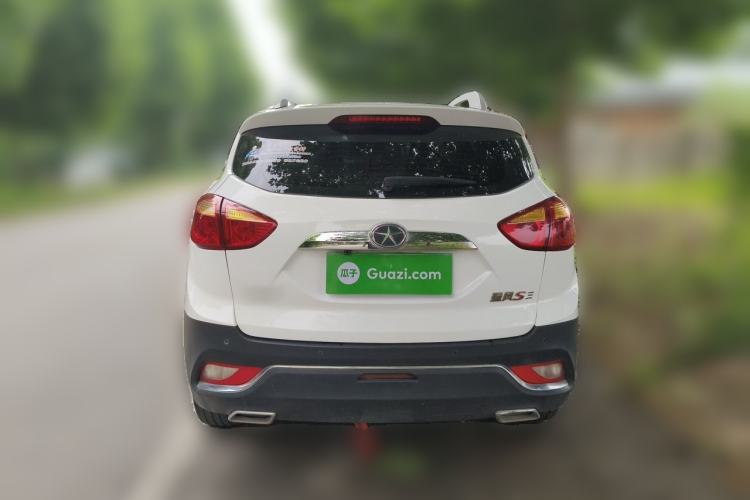 Used JAC Group Refine S3 2015 1.5L Manual Luxury Smart Deluxe Edition Rear