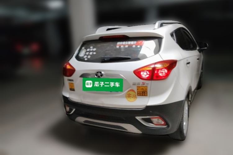 Used JAC Group Refine S3 2015 1.5L Manual Luxury Smart Deluxe Edition Rear