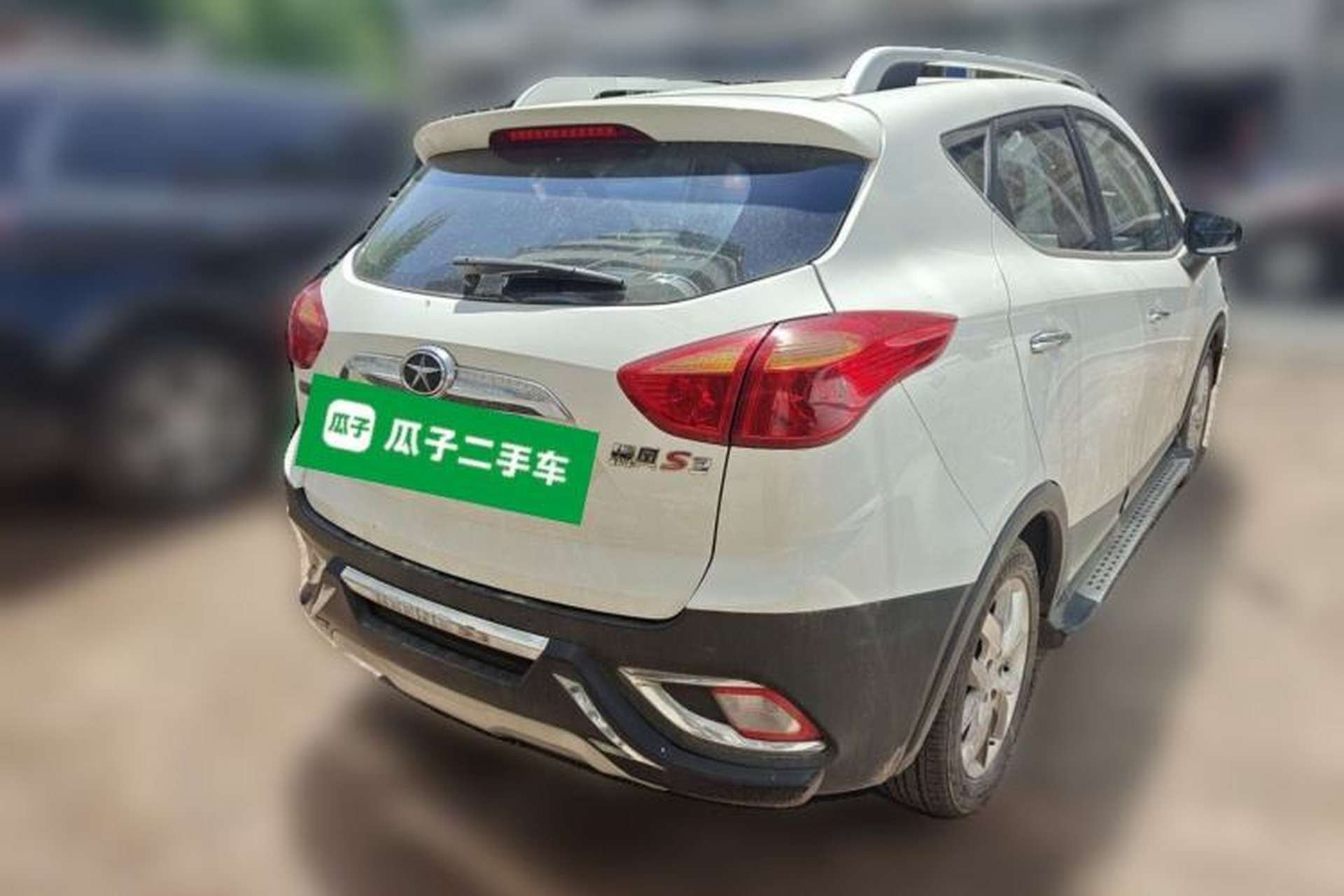 Used JAC Group Refine S3 2015 1.5L Manual Luxury Smart Deluxe Edition Rear Right 45 Deg