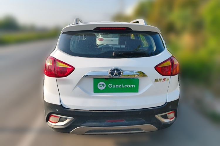 Used JAC Group Refine S3 2015 1.5L Manual Luxury Smart Deluxe Edition Rear