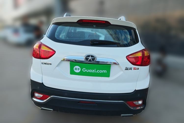 Used JAC Group Refine S3 2015 1.5L Manual Luxury Smart Deluxe Edition Rear