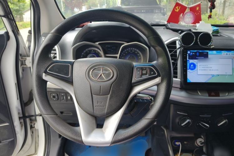 Used JAC Group Refine S3 2015 1.5L Manual Luxury Smart Deluxe Edition Steering Wheel
