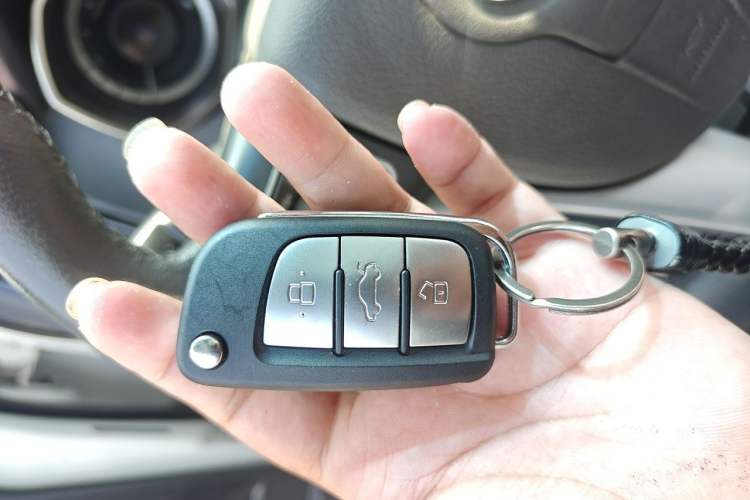 Used JAC Group Refine S3 2015 1.5L Manual Luxury Smart Deluxe Edition Vehicle Key