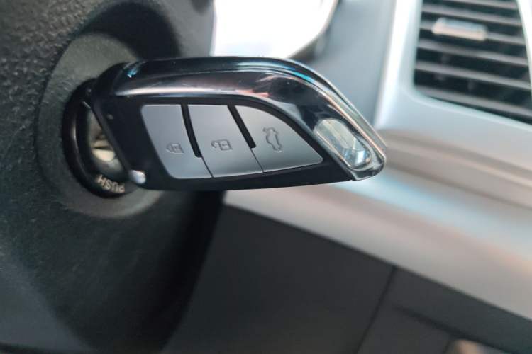 Used JAC Group Refine S3 2015 1.5L Manual Luxury Smart Deluxe Edition Vehicle Key