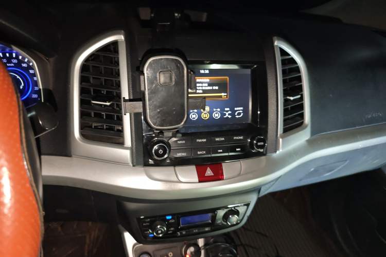 Used JAC Group Refine S3 2016 1.5L Manual Luxury Smart Version Audio And AC Panel