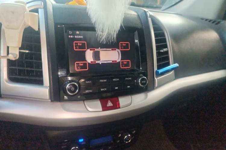 Used JAC Group Refine S3 2016 1.5L Manual Luxury Smart Version Audio And AC Panel