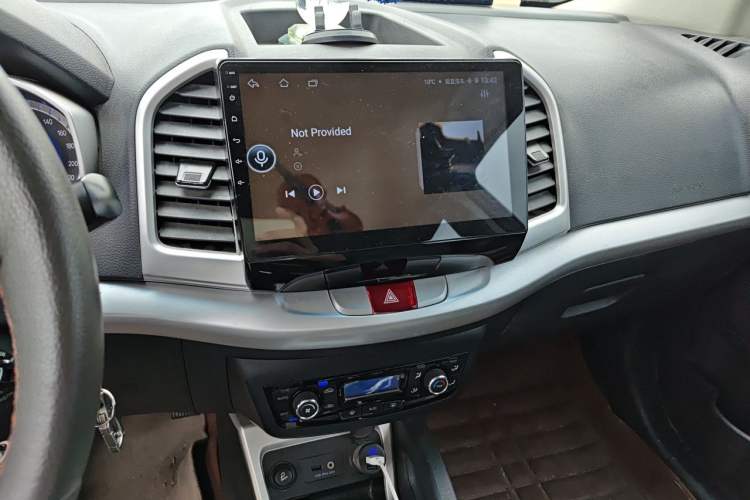 Used JAC Group Refine S3 2016 1.5L Manual Luxury Smart Version Audio And AC Panel