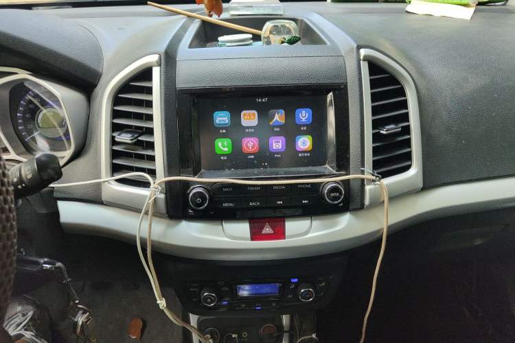 Used JAC Group Refine S3 2016 1.5L Manual Luxury Smart Premium Edition Audio And AC Panel